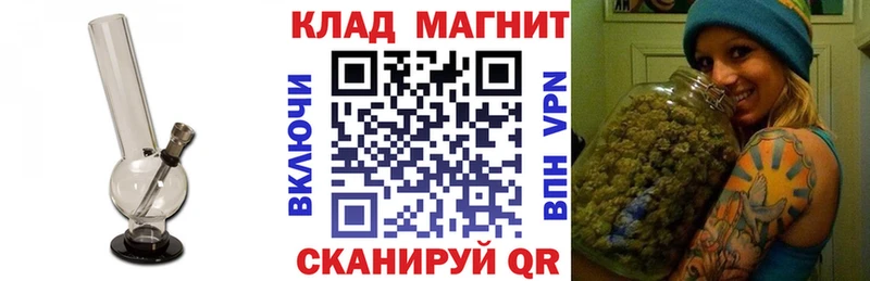 Цена Бокситогорск ГАШ  Каннабис  COCAIN  МЕФ 