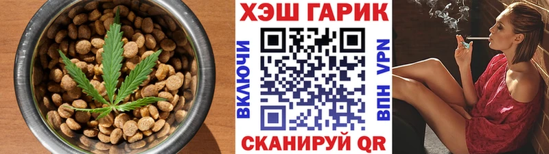 Canna-Cookies конопля  Бокситогорск 