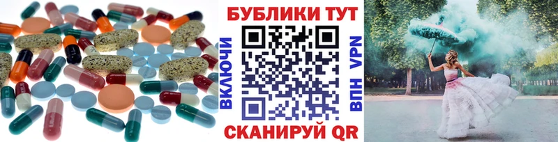 Экстази DUBAI где найти Бокситогорск