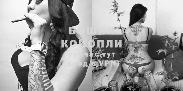 кокаин VHQ Алексин