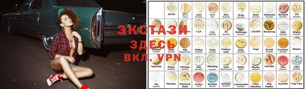 СК Алексеевка