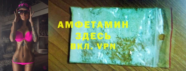 СК Алексеевка