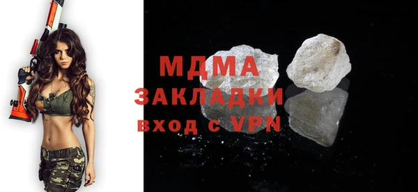 скорость Переславль-Залесский