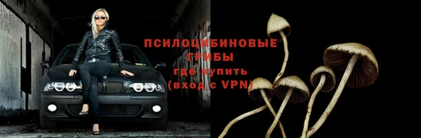 гашиш Абинск