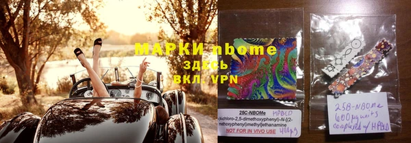 спиды Алзамай
