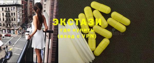 спиды Алзамай