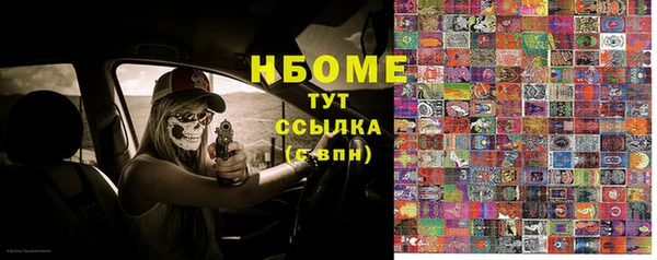 СК Алексеевка