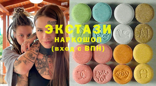 спиды Алзамай