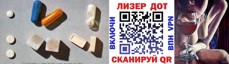 Лсд 25 экстази ecstasy  сколько стоит  Бокситогорск 