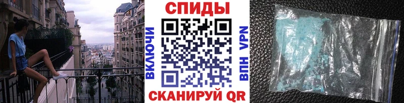 Первитин Декстрометамфетамин 99.9%  Бокситогорск 